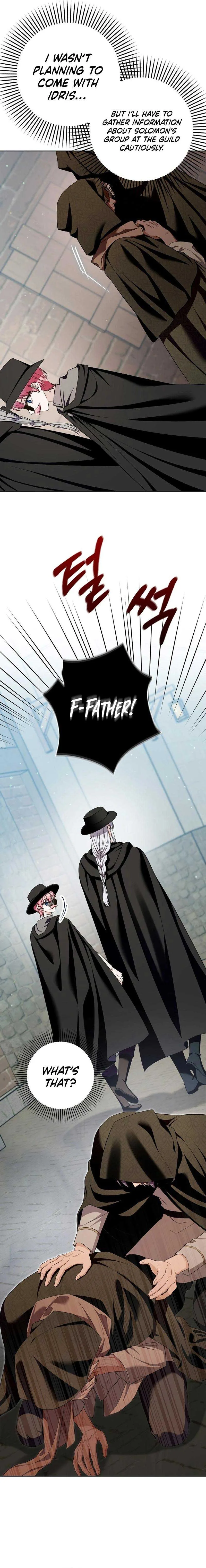 Beware of the Strongest Man Who is Crazy About Me Chapter 29 page 16