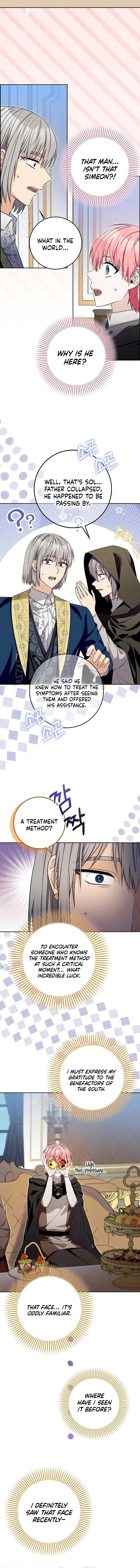Beware of the Strongest Man Who is Crazy About Me Chapter 30 page 8