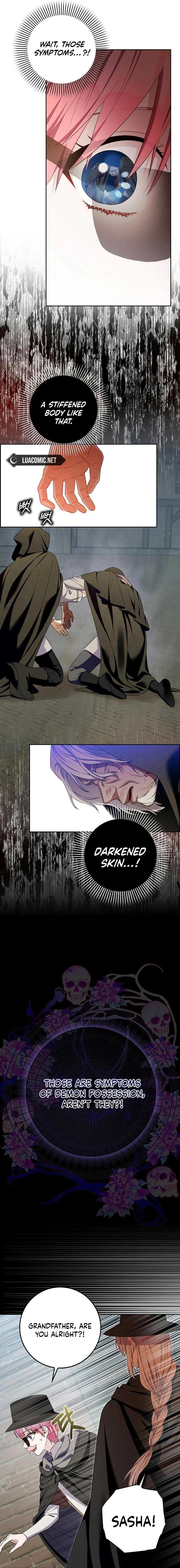 Beware of the Strongest Man Who is Crazy About Me Chapter 29 page 17