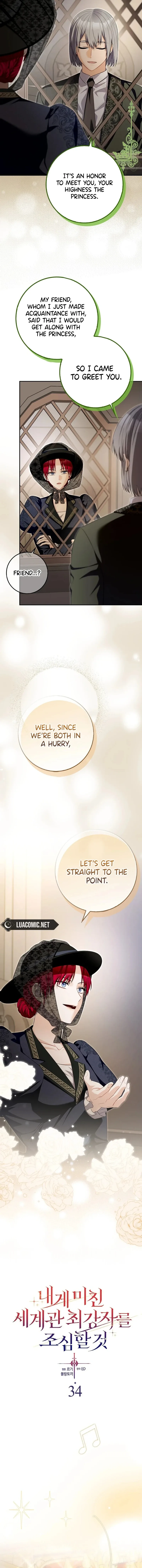 Beware of the Strongest Man Who is Crazy About Me Chapter 34 page 8