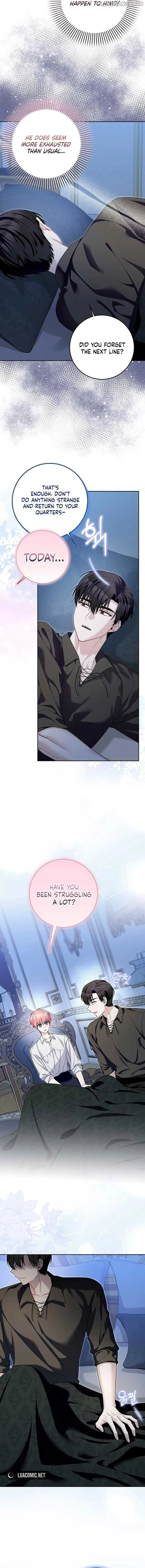 Beware of the Strongest Man Who is Crazy About Me Chapter 27 page 6