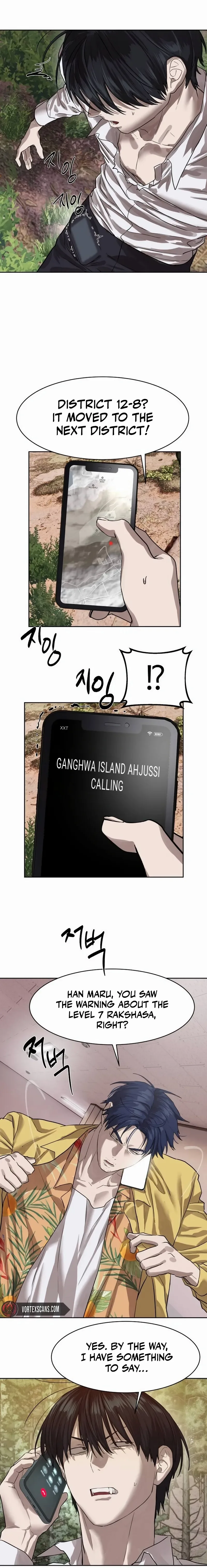 Beware of the Strongest Man Who is Crazy About Me Chapter 28 page 5