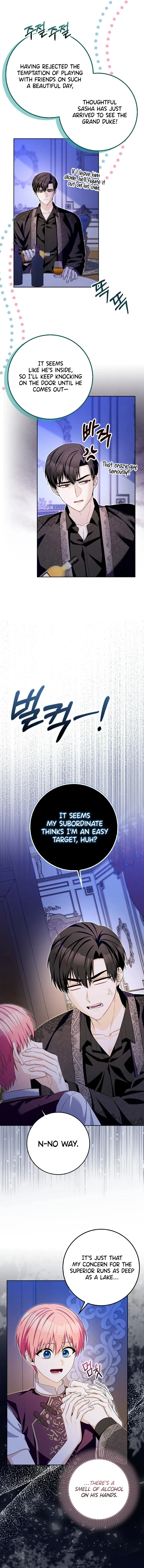Beware of the Strongest Man Who is Crazy About Me Chapter 35 page 13