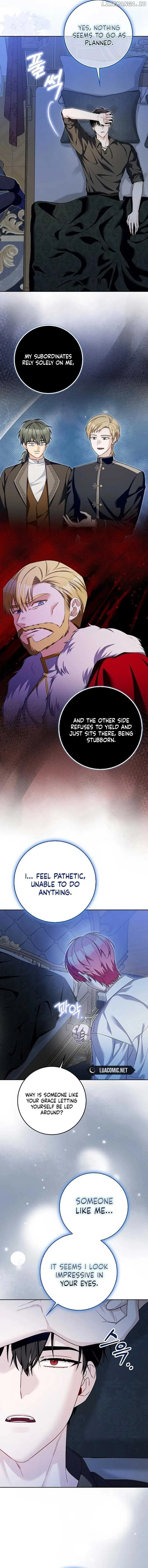 Beware of the Strongest Man Who is Crazy About Me Chapter 27 page 7