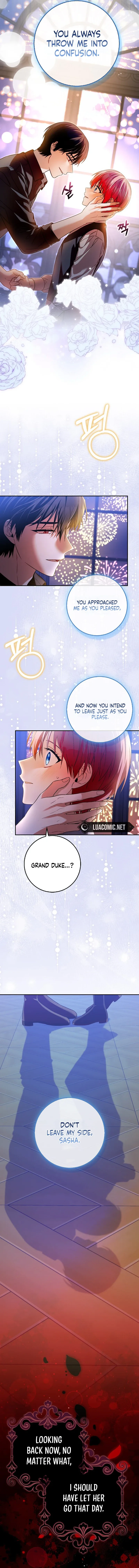 Beware of the Strongest Man Who is Crazy About Me Chapter 39 page 16