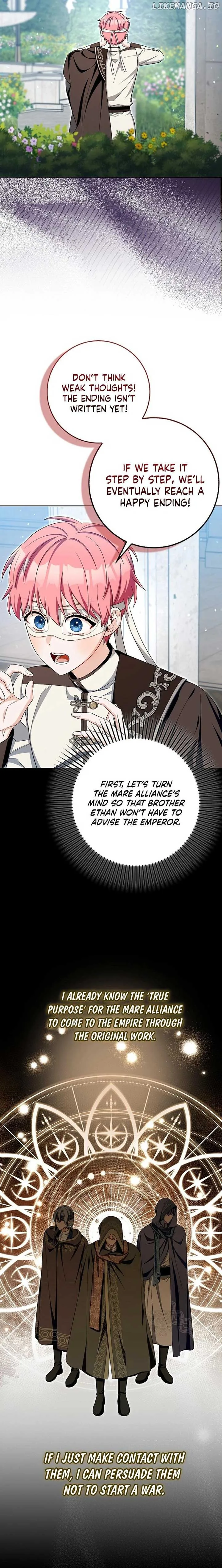 Beware of the Strongest Man Who is Crazy About Me Chapter 25 page 9