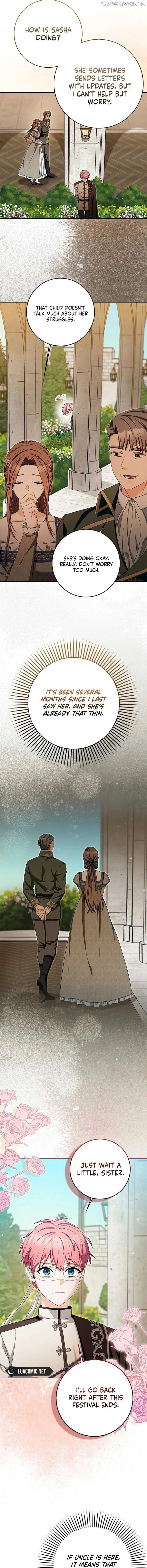 Beware of the Strongest Man Who is Crazy About Me Chapter 25 page 11