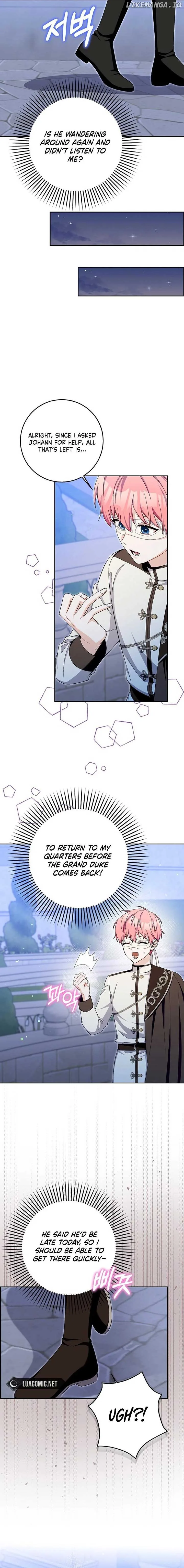 Beware of the Strongest Man Who is Crazy About Me Chapter 25 page 14