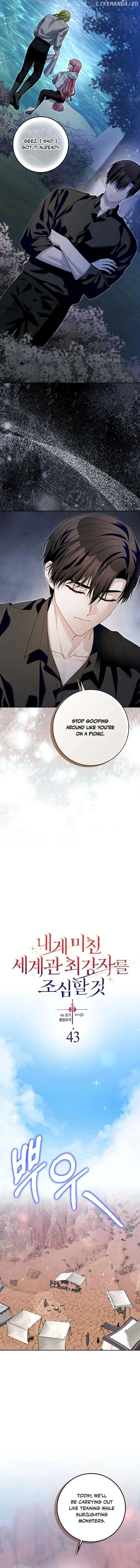 Beware of the Strongest Man Who is Crazy About Me Chapter 43 page 3