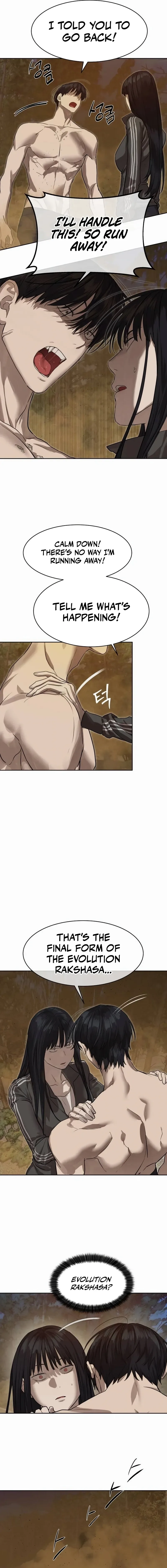 Beware of the Strongest Man Who is Crazy About Me Chapter 28 page 14