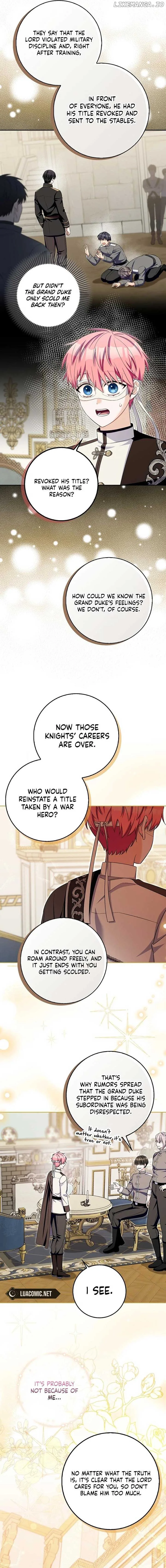 Beware of the Strongest Man Who is Crazy About Me Chapter 25 page 17