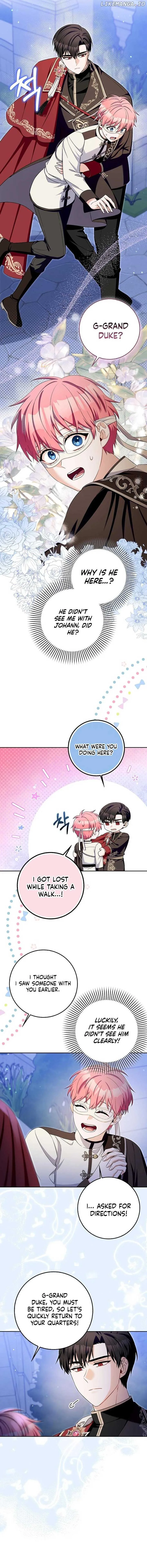 Beware of the Strongest Man Who is Crazy About Me Chapter 25 page 15