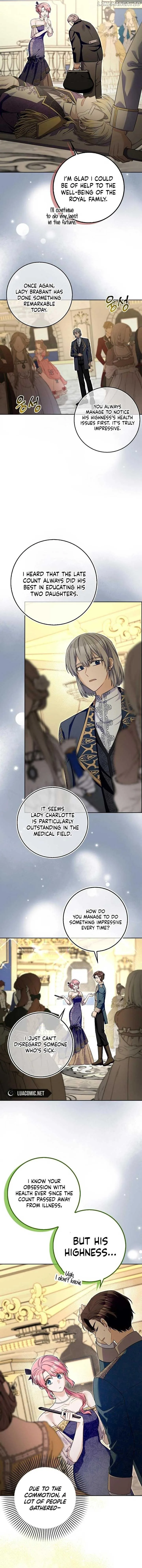 Beware of the Strongest Man Who is Crazy About Me Chapter 27 page 17