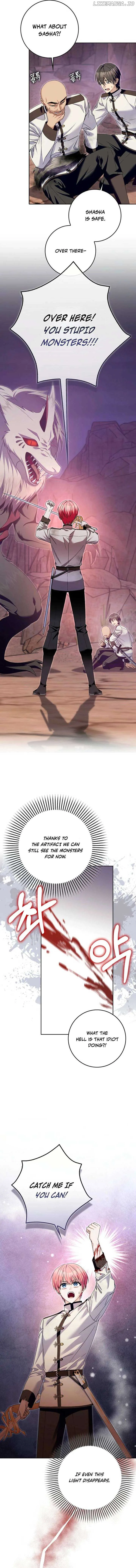 Beware of the Strongest Man Who is Crazy About Me Chapter 44 page 6