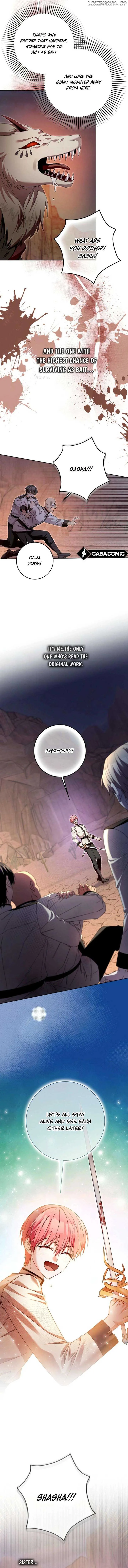 Beware of the Strongest Man Who is Crazy About Me Chapter 44 page 7