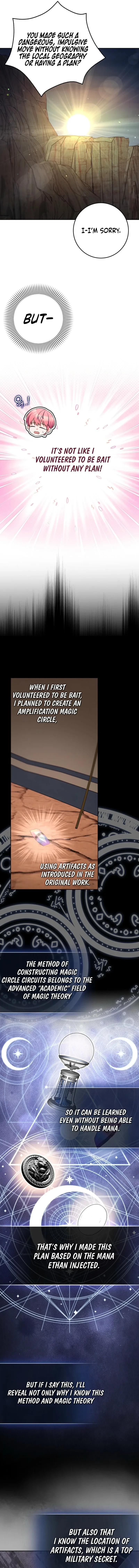 Beware of the Strongest Man Who is Crazy About Me Chapter 45 page 3
