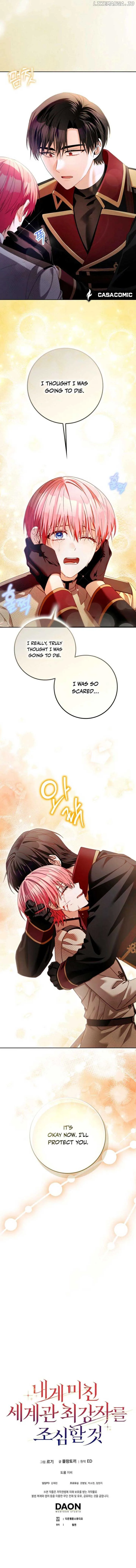 Beware of the Strongest Man Who is Crazy About Me Chapter 44 page 14