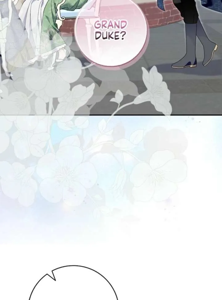 Beware of the Strongest Man Who is Crazy About Me Chapter 57 page 17