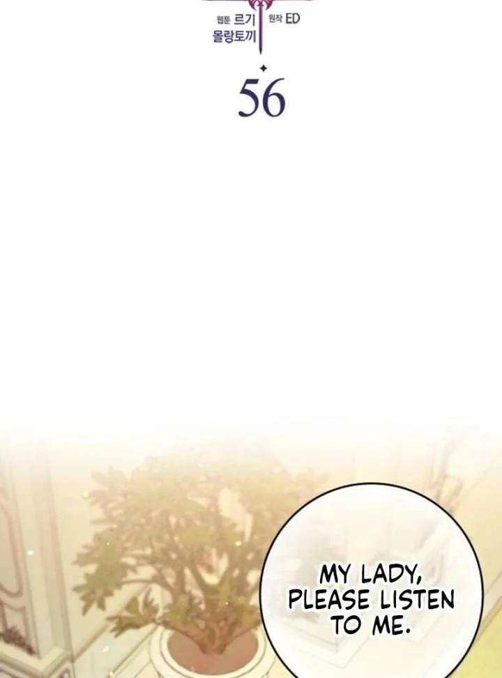 Beware of the Strongest Man Who is Crazy About Me Chapter 56 page 40