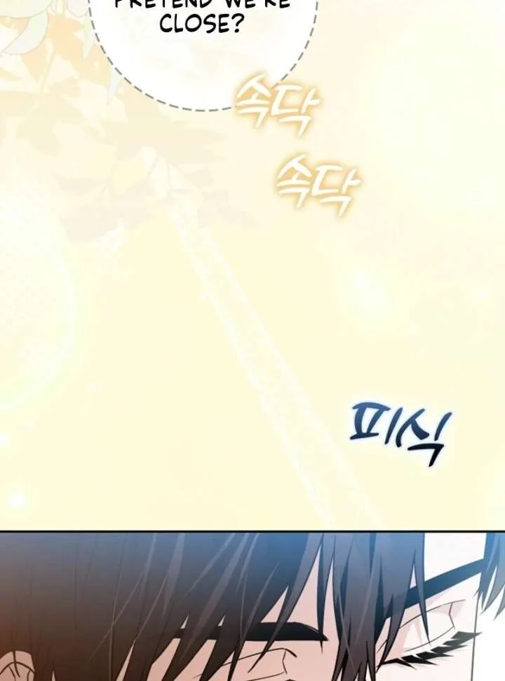 Beware of the Strongest Man Who is Crazy About Me Chapter 57 page 34