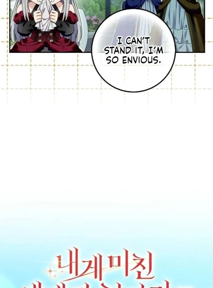 Beware of the Strongest Man Who is Crazy About Me Chapter 57 page 39