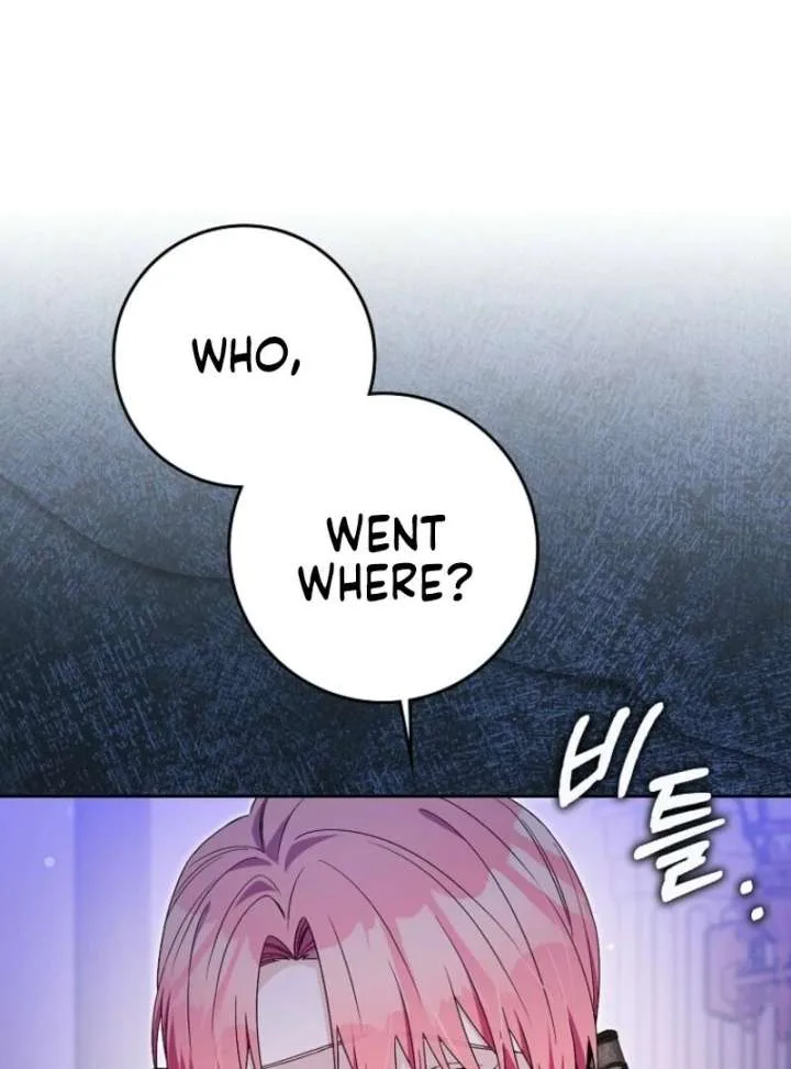 Beware of the Strongest Man Who is Crazy About Me Chapter 56 page 27