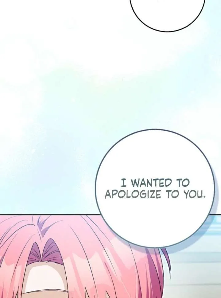 Beware of the Strongest Man Who is Crazy About Me Chapter 57 page 51