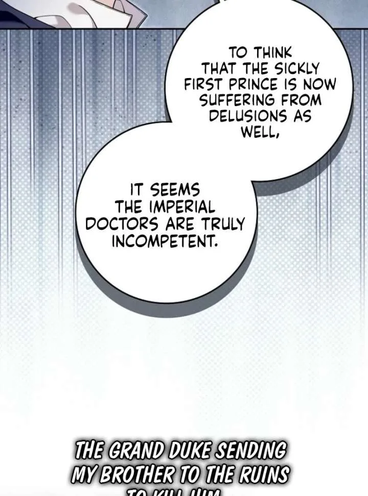 Beware of the Strongest Man Who is Crazy About Me Chapter 56 page 51