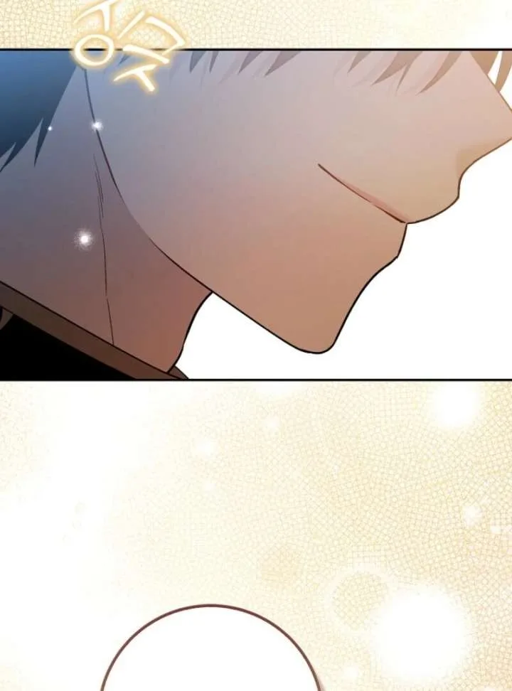 Beware of the Strongest Man Who is Crazy About Me Chapter 57 page 62