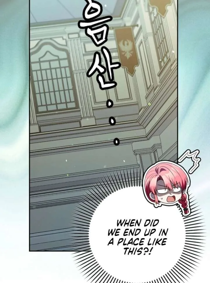Beware of the Strongest Man Who is Crazy About Me Chapter 57 page 47