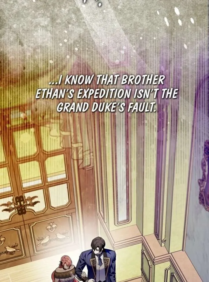 Beware of the Strongest Man Who is Crazy About Me Chapter 56 page 74