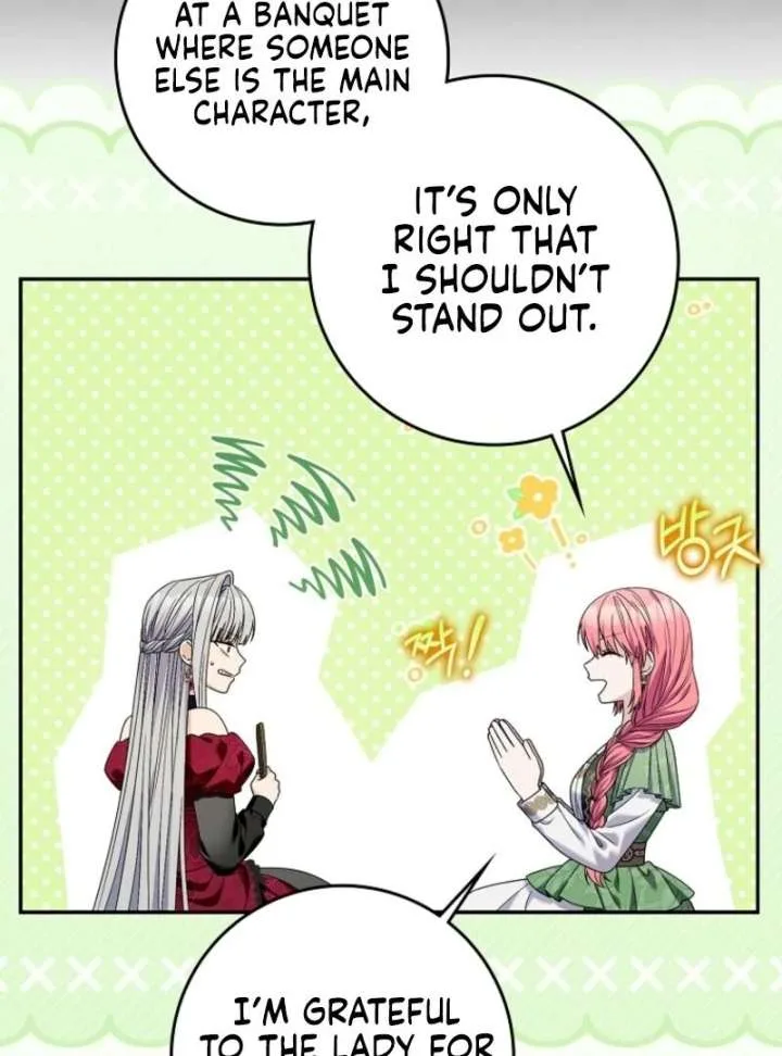 Beware of the Strongest Man Who is Crazy About Me Chapter 56 page 109