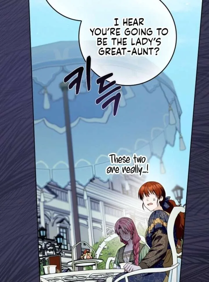 Beware of the Strongest Man Who is Crazy About Me Chapter 56 page 118