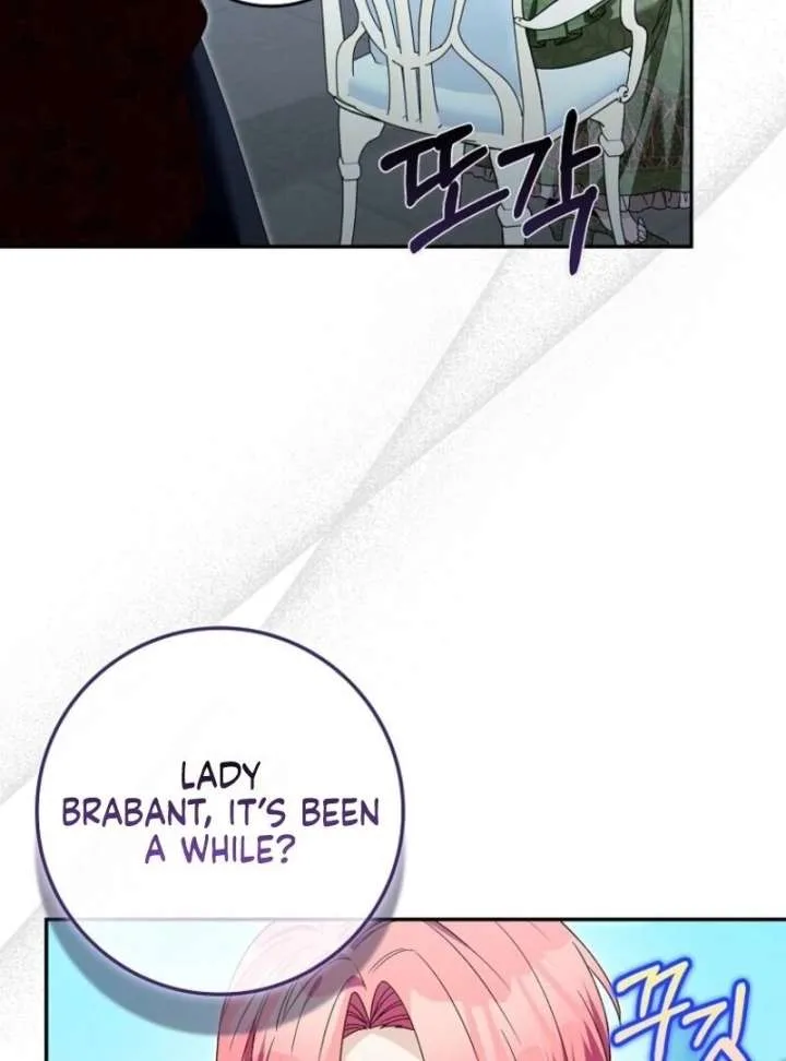 Beware of the Strongest Man Who is Crazy About Me Chapter 56 page 97