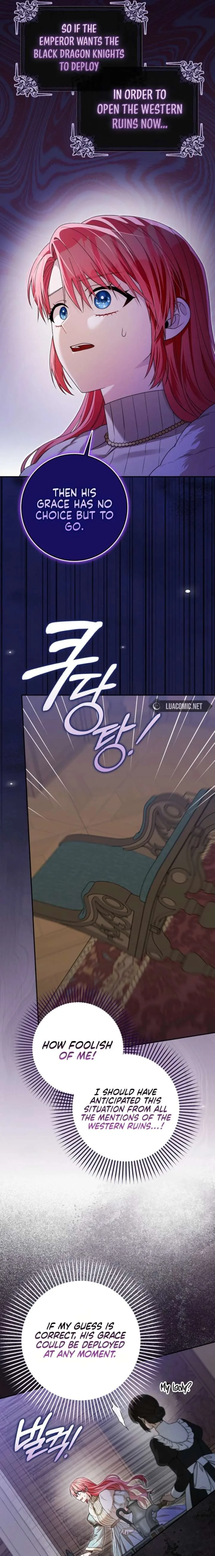 Beware of the Strongest Man Who is Crazy About Me Chapter 62 page 14