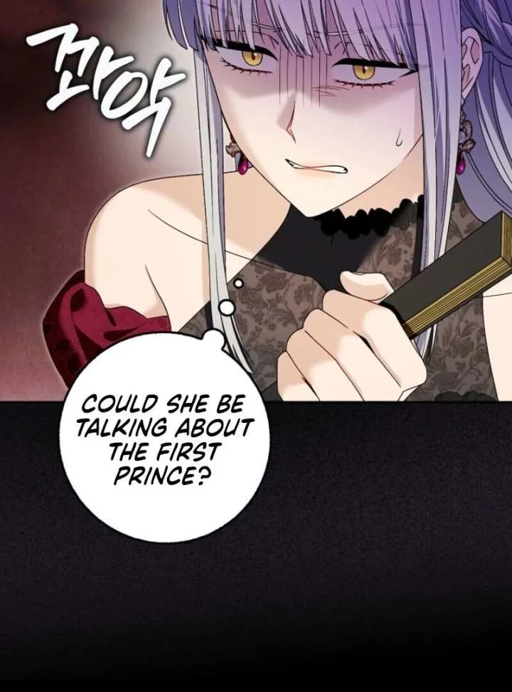 Beware of the Strongest Man Who is Crazy About Me Chapter 56 page 124