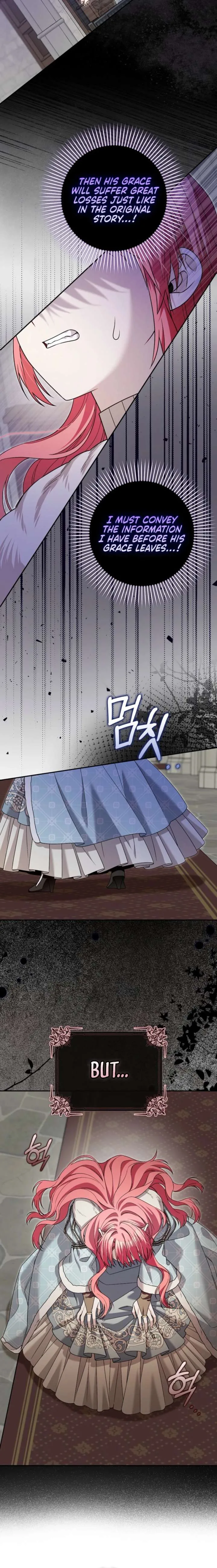 Beware of the Strongest Man Who is Crazy About Me Chapter 62 page 15