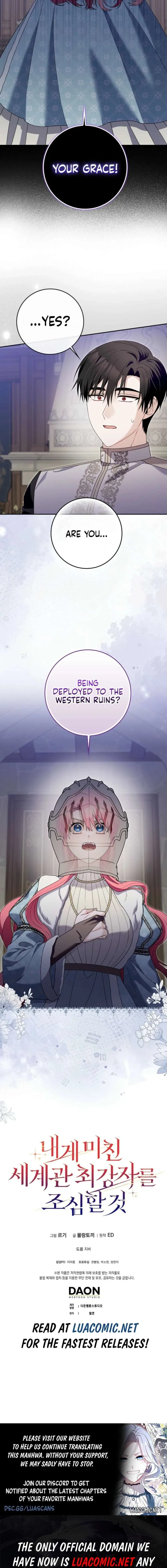 Beware of the Strongest Man Who is Crazy About Me Chapter 62 page 17