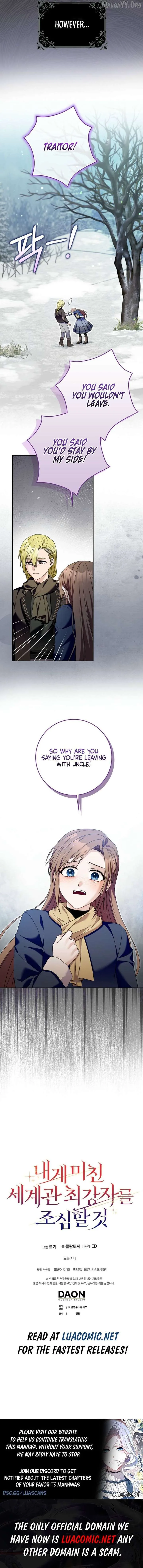 Beware of the Strongest Man Who is Crazy About Me Chapter 60 page 9
