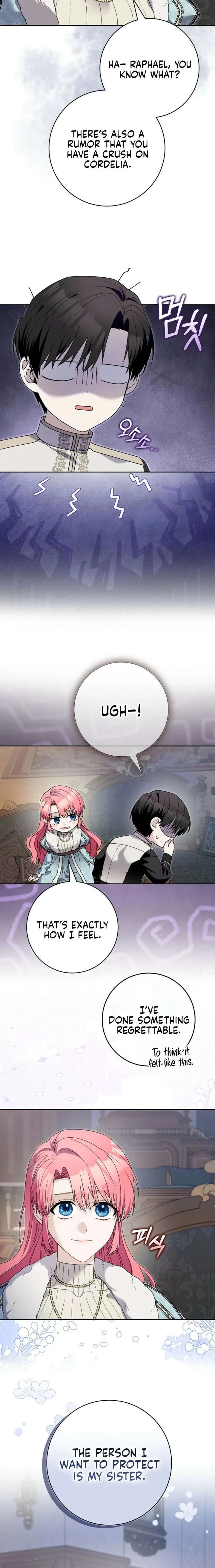 Beware of the Strongest Man Who is Crazy About Me Chapter 64 page 3