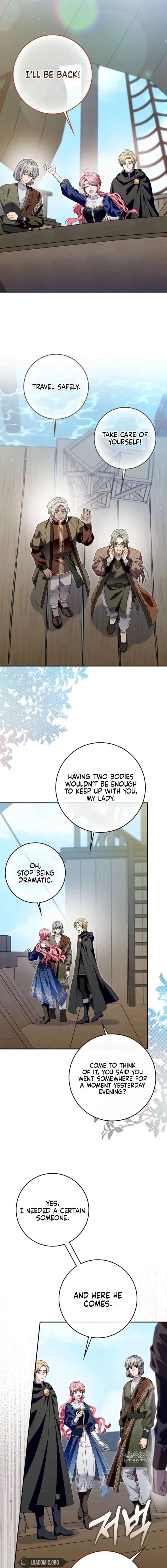 Beware of the Strongest Man Who is Crazy About Me Chapter 67 page 6