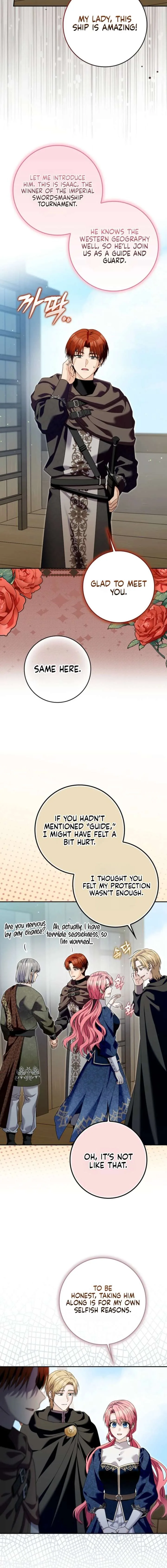 Beware of the Strongest Man Who is Crazy About Me Chapter 67 page 7