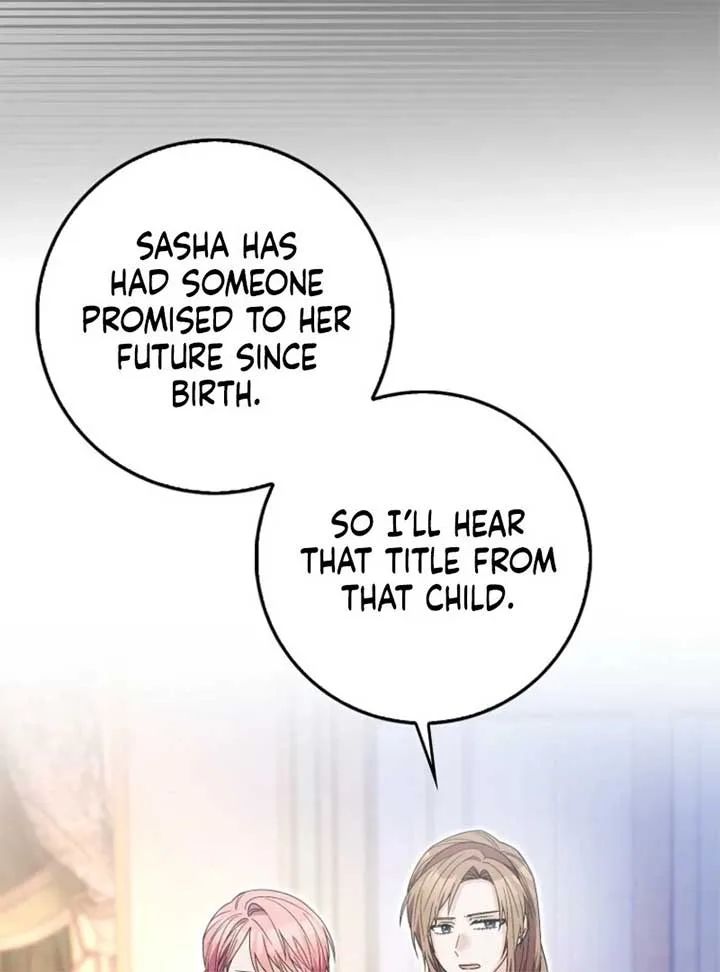 Beware of the Strongest Man Who is Crazy About Me Chapter 51 page 10