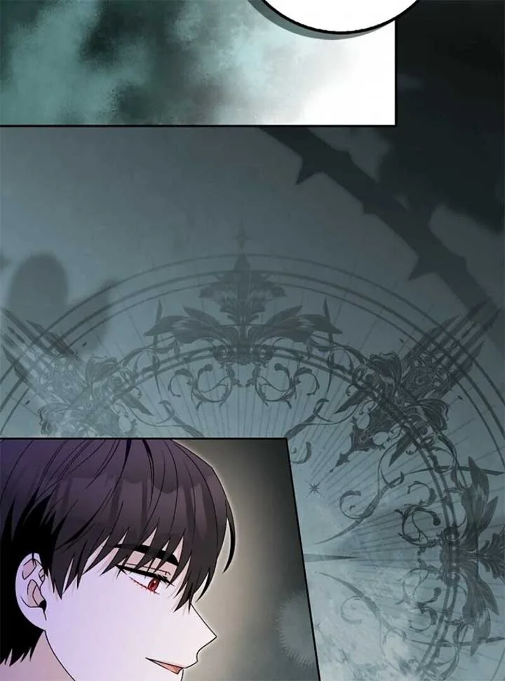 Beware of the Strongest Man Who is Crazy About Me Chapter 51 page 18