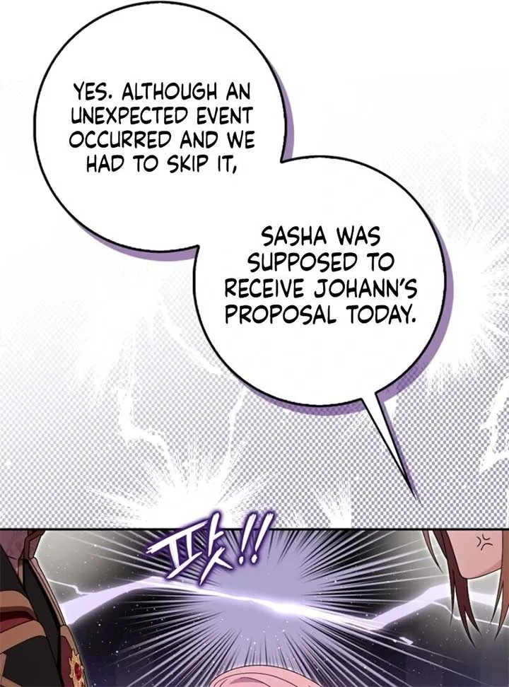 Beware of the Strongest Man Who is Crazy About Me Chapter 51 page 15