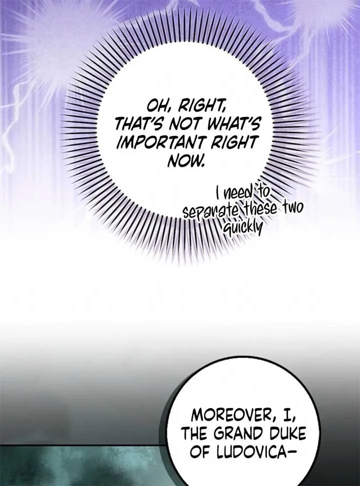 Beware of the Strongest Man Who is Crazy About Me Chapter 51 page 17