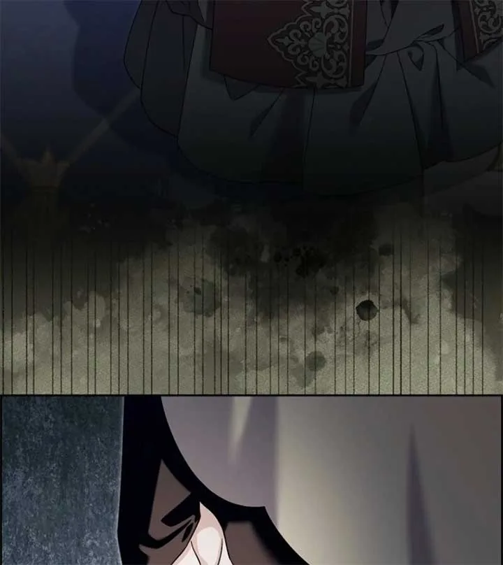 Beware of the Strongest Man Who is Crazy About Me Chapter 51 page 53