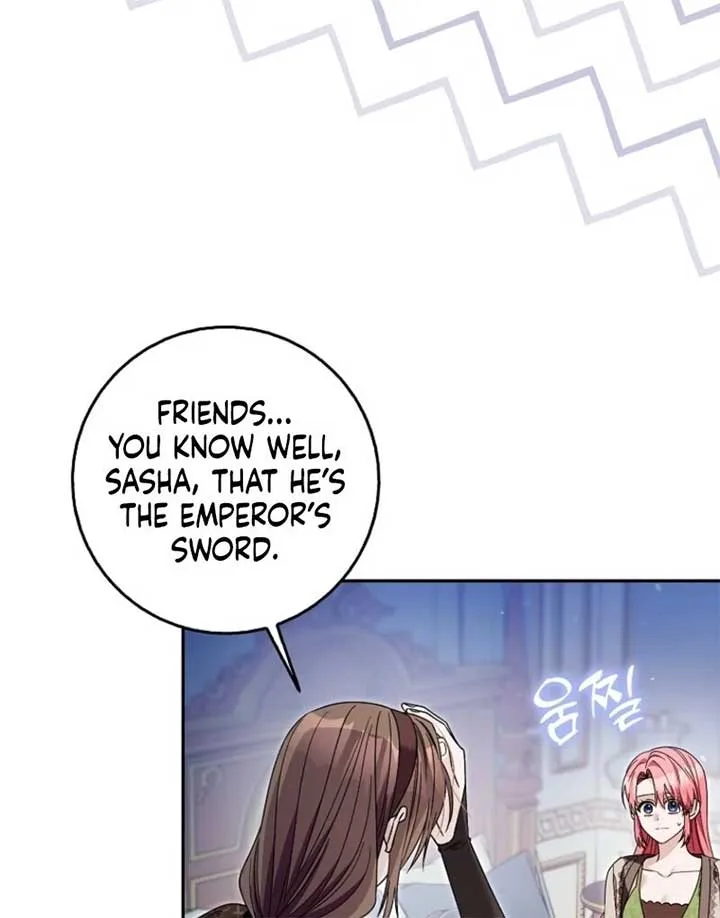 Beware of the Strongest Man Who is Crazy About Me Chapter 51 page 40