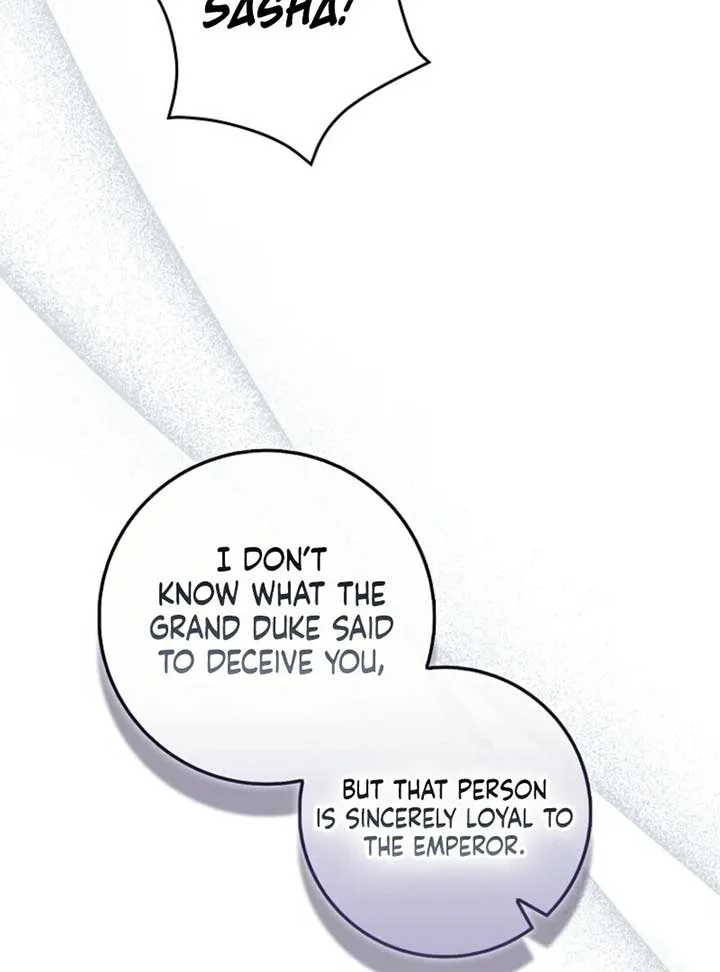 Beware of the Strongest Man Who is Crazy About Me Chapter 51 page 45