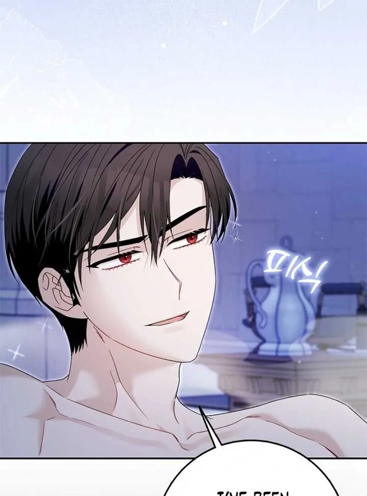 Beware of the Strongest Man Who is Crazy About Me Chapter 51 page 62